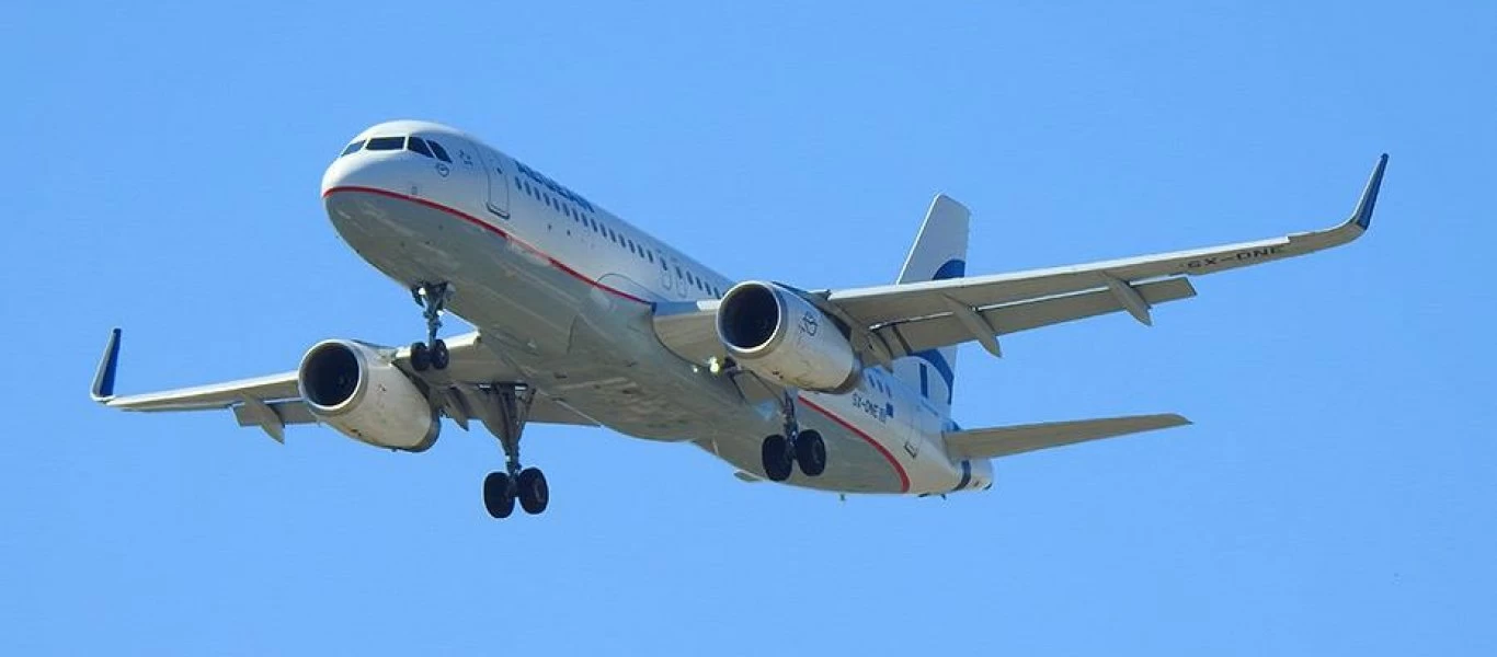 Έκτακτη Notam για τις περιοχές που πλήττονται από τις πυρκαγιές - Δείτε τι ισχύει